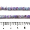 Natural Dolomite Beads Strands G-K350-B01-01A-5