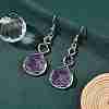 Hexagon Natural Amethyst Dangle Earrings EJEW-K298-01P-01-1