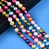 Natural Cultured Freshwater Pearl Beads Strands X-PEAR-N014-07E-6