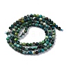 Natural HuBei Turquoise Beads Strands G-B130-A01-02-5