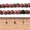 Natural Rhodonite Beads Strands G-G717-4mm-8