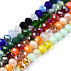Electroplate Glass Beads Strands EGLA-N002-12J-4