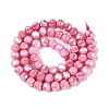 Anti-Tarnish Electroplate Glass Beads Strands EGLA-ZX010-6mm-03-4