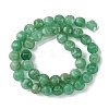 Natural Green Aventurine Beads Strands G-H023-A13-01-3