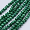 Natural Malachite Beads Strands G-F571-27AB1-16mm-1