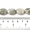 Natural Peace Jade Beads Strands G-B078-F01-01-5