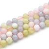 Natural Quartz Beads Strands G-N355-6mm-12-1