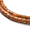 Synthetic Regalite/Imperial Jasper/Sea Sediment Jasper Beads Strands G-F765-E04-01-4