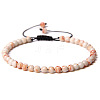 Adjustable women's Picasso Jasper Beaded bracelet CN3407-28-1