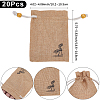 20Pcs Burlap Packing Pouches ABAG-SP0001-57B-2