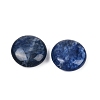 Natural Quartz Beads G-S393-07-2