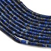 Natural Lapis Lazuli Beads Strands GG-CBA767B-A04-3