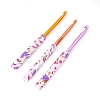 Printed ABS Plastic Crochet Hooks Needles PW-WG59BBC-01-3