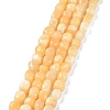Natural Topaz Jade Beads Strands G-C038-02P-1