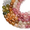 Gradient Color Natural Multicolor Tourmaline Beads Strands G-D110-A02-02-5