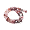 Natural Alashan Agate Beads Strands G-NH0021-A22-01-3