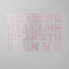 Arcylic Stickers STIC-WH0003-44D-1