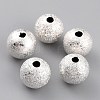 Long-Lasting Plated Brass Beads LS-KK-O133-004D-S-1