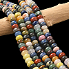 1 Strand Natural Mixed Gemstone Beads Strands G-PA0002-03-4