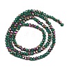 Electroplate Glass Beads Stradns EGLA-H114-02A-01-4