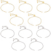 10Pcs 2 Colors Rack Plating Brass Chain Bracelet Making KK-BBC0021-96-7
