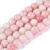 Ombre Effect Opaque Crackle Glass Beads Strands GLAA-Q106-01A-A14-1