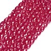 Lab Grown Red Corundum Beads Strands GG-CBAC488-01A-2