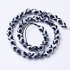 Natural Grade A Agate Beads Strands G-G752-06-8mm-2