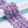 Dyed Natural Malaysia Jade Beads Strands X-G-G021-02C-05-2