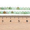 Natural Chalcedony Beads Strands G-C255-A02-3mm-02-5