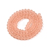Transparent Glass Beads Strands LS-EGLA-A044-T6mm-MD21-3