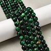 Natural Tiger Eye Beads Strands G-M445-A01-04-5