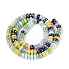 Electroplate Glass Beads Strands EGLA-Q132-05A-01-2