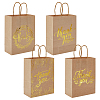 40Pcs 4 Styles Gold Stamp Thank You Printed Paper Gift Tote Bags ABAG-GO0001-12-1