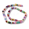 Natural Dyed White Jade Beads Strands G-F753-06C-4