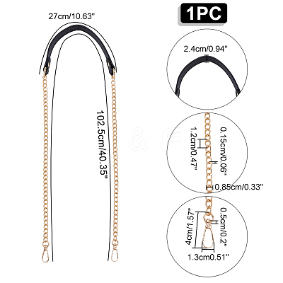 PU Imitation Leather Bag Handles PURS-WH0005-11KCG-1