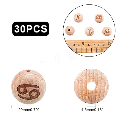 Natural Undyed Beech Beads WOOD-PH0001-03-1