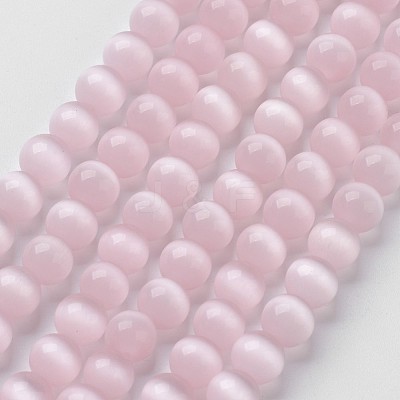 Cat Eye Beads CER56-1