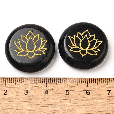 Natural Obsidian Cabochons G-C158-04B-1