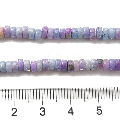 Natural Dolomite Beads Strands G-K350-B01-01A-1