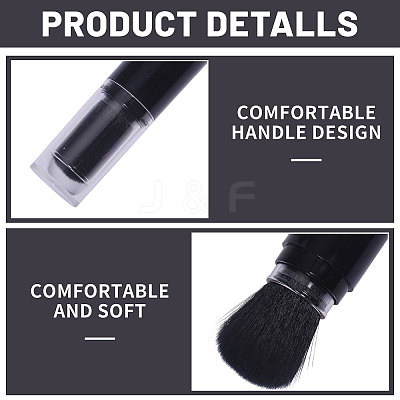 Fibre Automatic Powder Spraying Brush MRMJ-WH0082-70-1