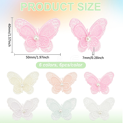 36Pcs 6 Colors Polyester Butterfly Lace Appliques DIY-FG0005-69-1