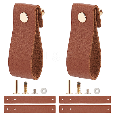 Imitation Leather Cabinet Handle Pull Knob DIY-WH0258-80A-1