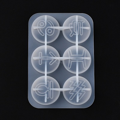 DIY Silicone Molds DIY-K036-11-1