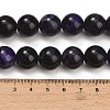 Natural Fire Crackle Agate(Dyed & Heated) Beads Strands G-K425-A01-14mm-4