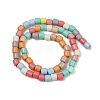Baking Paint Glass Beads Strands LAMP-S070-06C-2