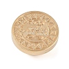Merry Christmas Wax Seal Brass Stamp Head LS-AJEW-Z031-04G-20-2