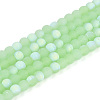 Frosted Imitation Jade Glass Beads Strands GLAA-T032-J4mm-MBB03-1