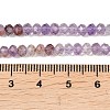 Natural Purple Phantom Quartz Purple Lodolite Quartz Beads Strands G-B175-A22-3x4mm-6