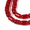 Transparent Glass Beads Strands GLAA-T028-14T-06-3